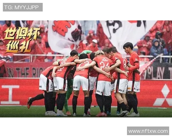 竞彩足球分析浦和红钻对阵柏太阳神的精彩对决与战术解析 竞彩足球分析浦和红钻对阵柏太阳神的精彩对决与战术解析