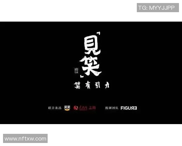 刷子的悲痛在于，刷也刷不明白了